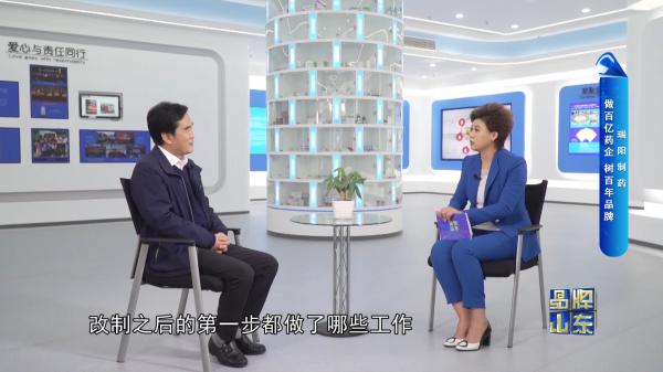 1124William希尔官网制药20.jpg